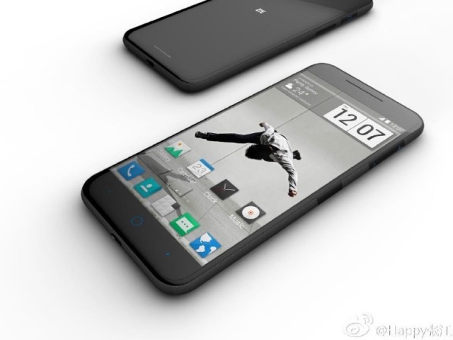 page_zte-new-flagship-01-1024x768