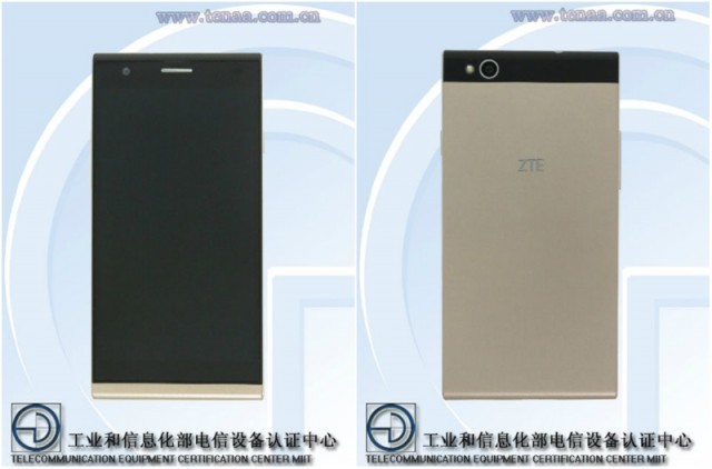 ZTE-S2010-TENAA_5