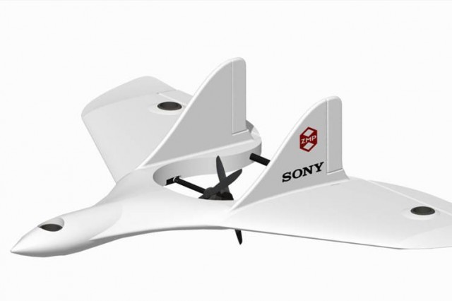 aerense sony