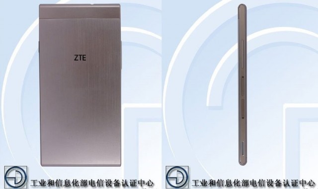 ZTE-840x500