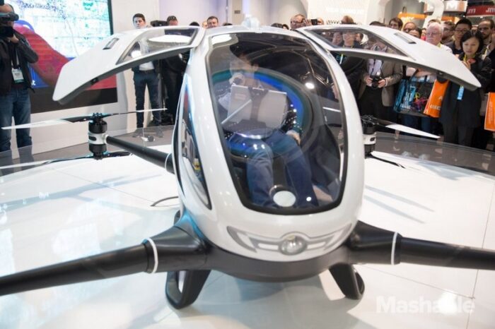 Ehang 184