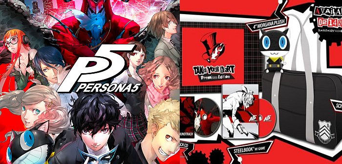 persona 5 2017
