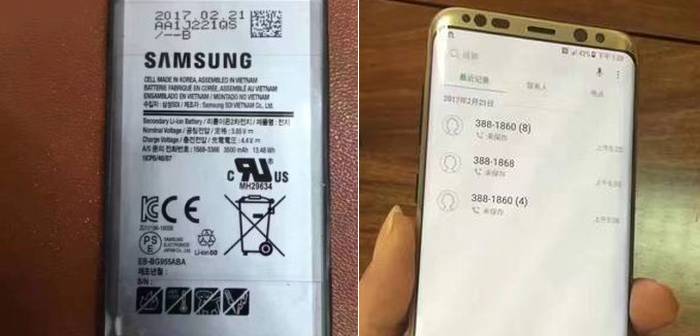 galaxy s8 plus bateria