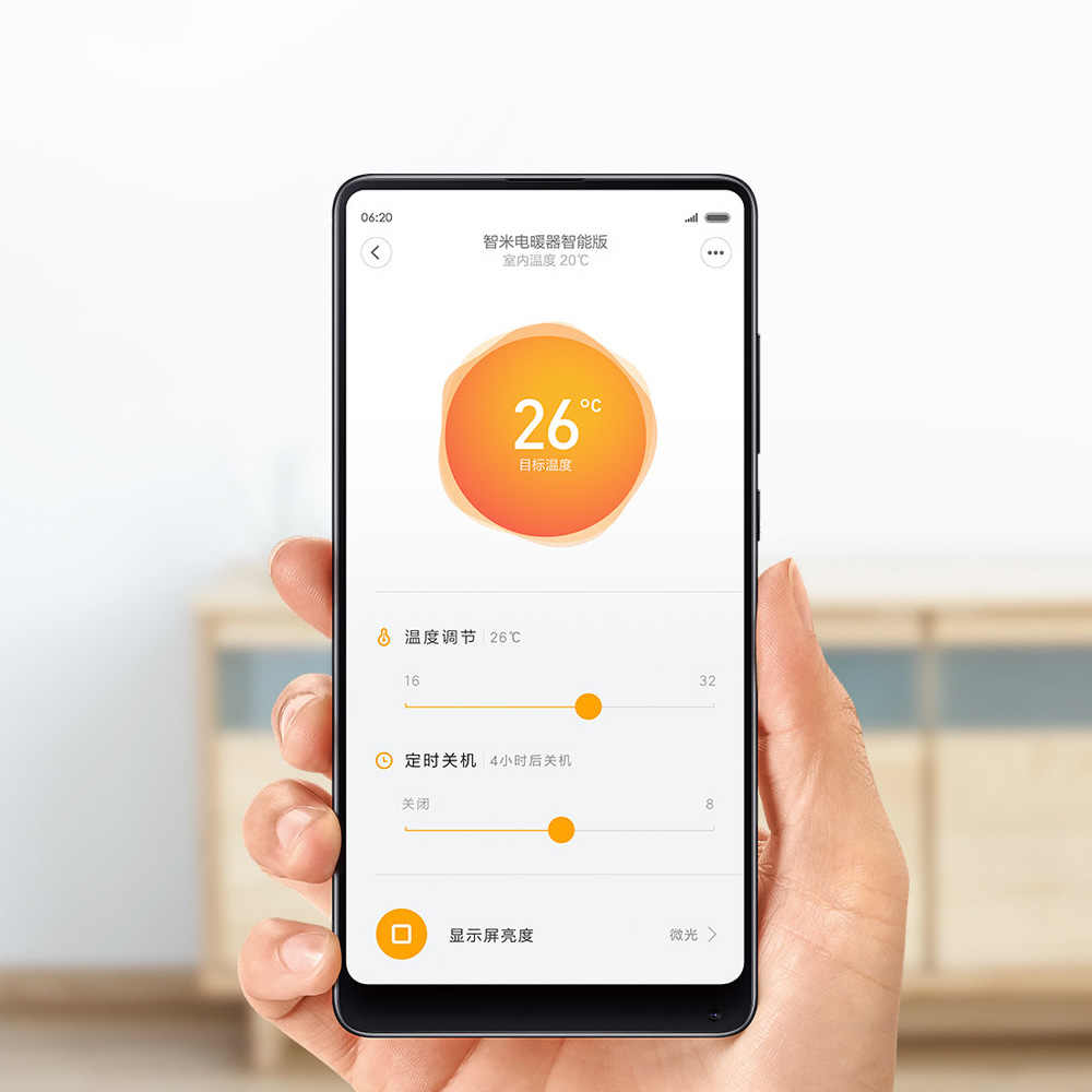 Ya no fases más frío Xiaomi nos presenta el nuevo calefactor inteligente vertical
